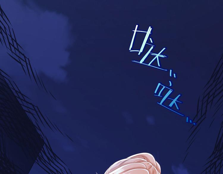 第10话 同居前奏23