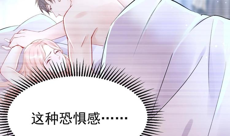 第18话 再遇“茶女”6