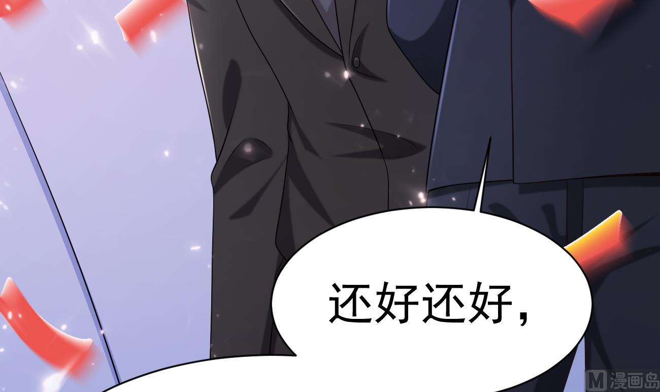 第24话 不一样的时晴44