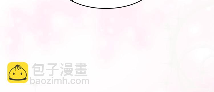 第15话 妈咪是最靓的仔！14