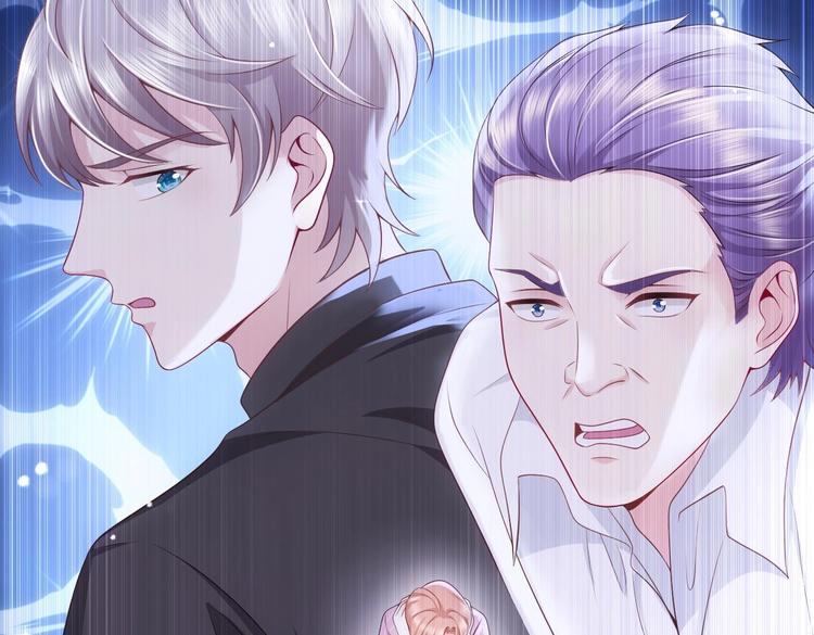 第21话 在你脸上反复碾压42