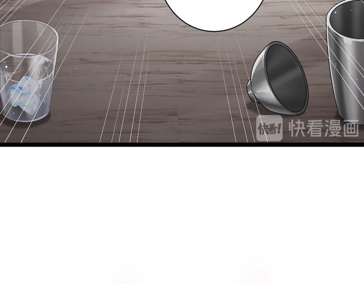 第4话 爸爸，她讽刺你44