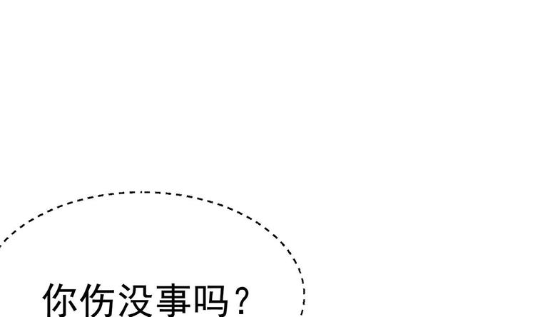 第19话 欺负时晴？丢出去！21