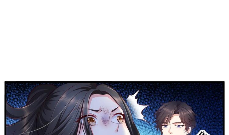 第19话 欺负时晴？丢出去！4