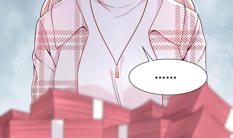 第2话 见面就要脱衣服？7