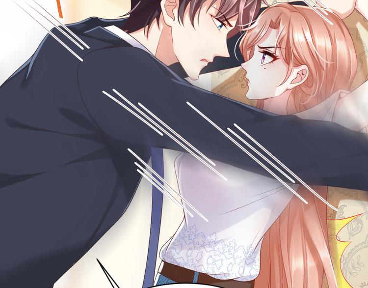 第11话 欠调教？！90