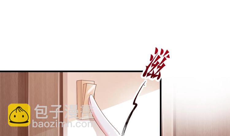第23话 都是成年人，你说呢？135