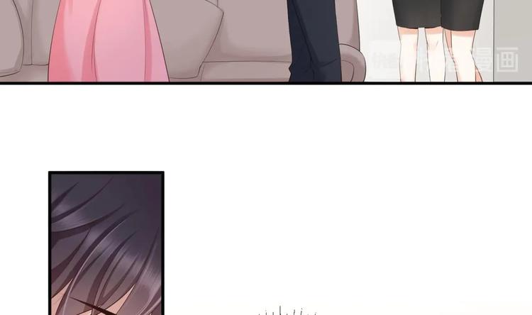 第6话 心动的感觉？30