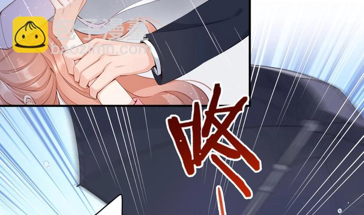 第7话 雨中悸动10
