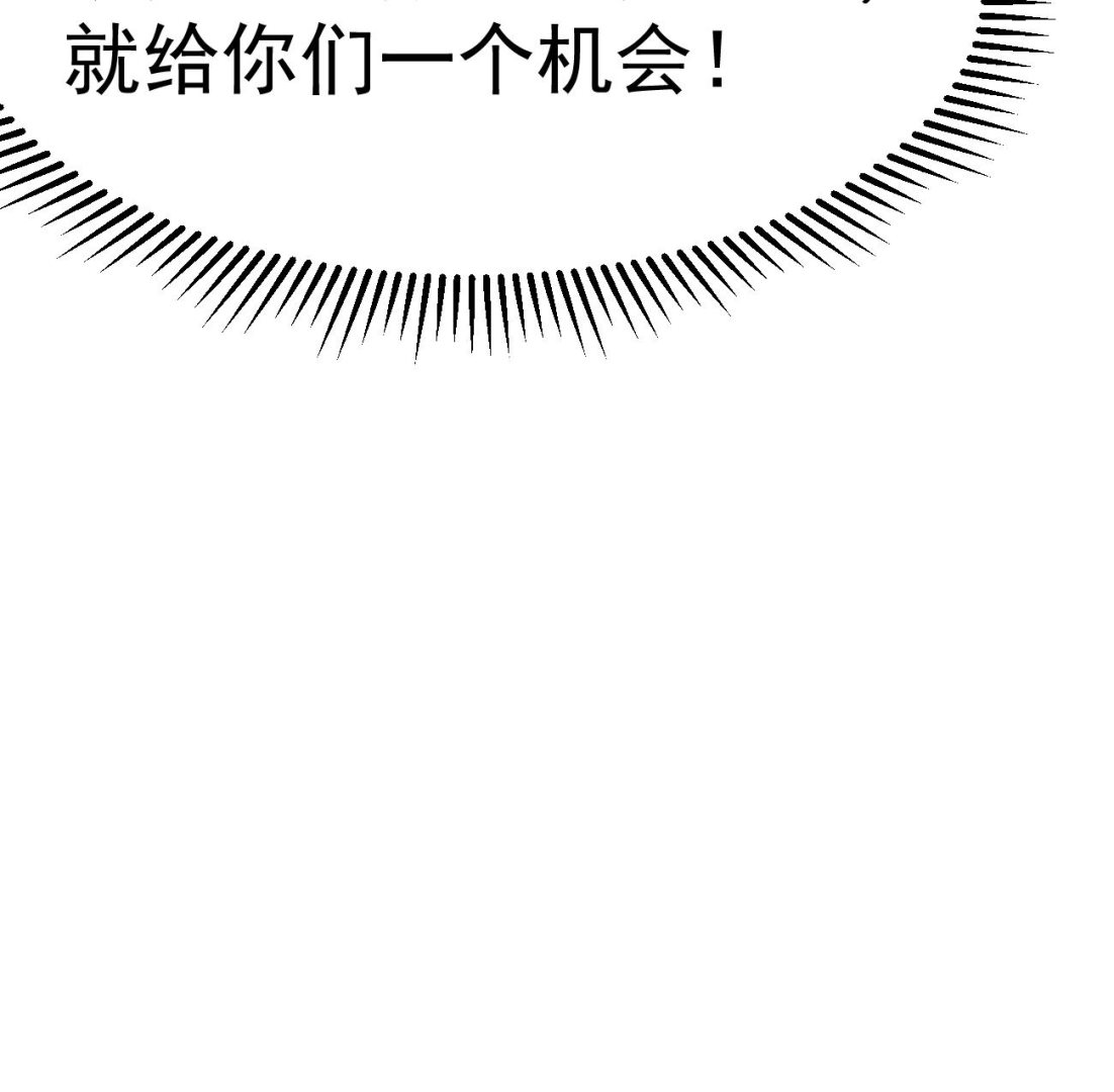 第24话 不一样的时晴99