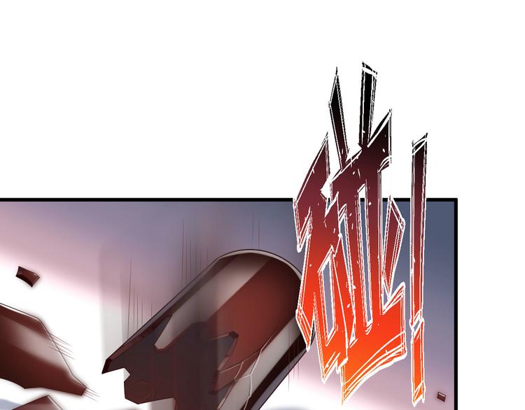 第13话 时晴怒打绿茶82