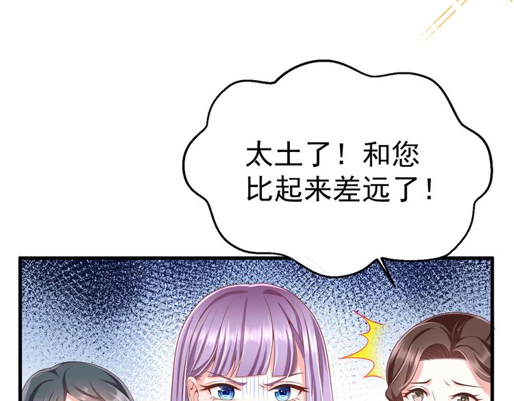 第16话  要命的枪声8