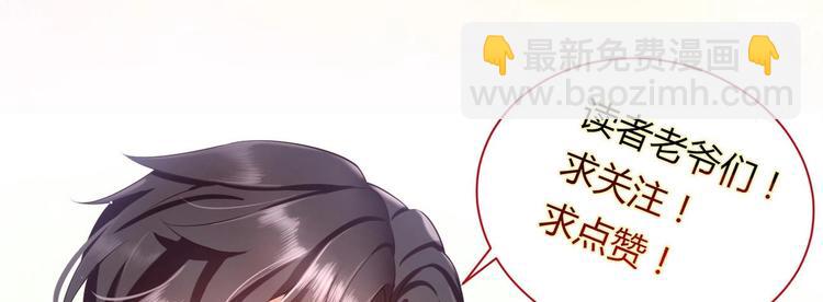 第19话 欺负时晴？丢出去！126