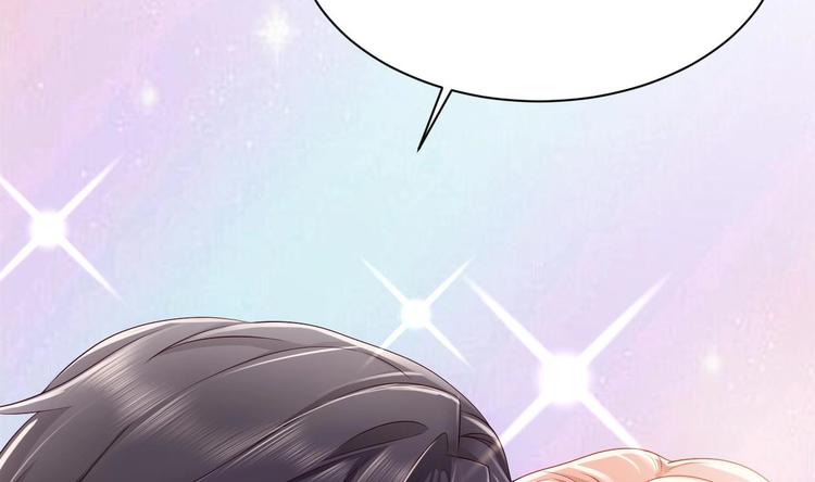 第19话 欺负时晴？丢出去！55
