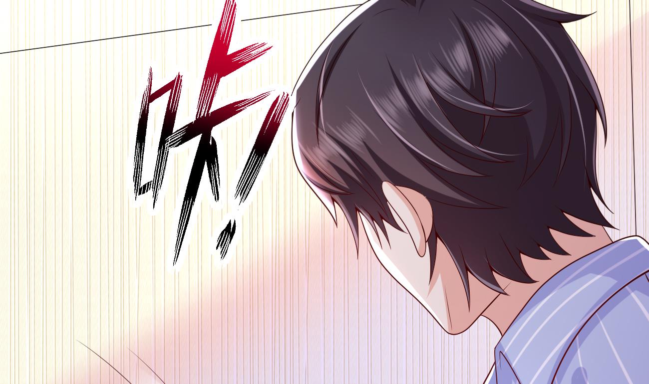 第30话 厉太太，你准备好了吗？44