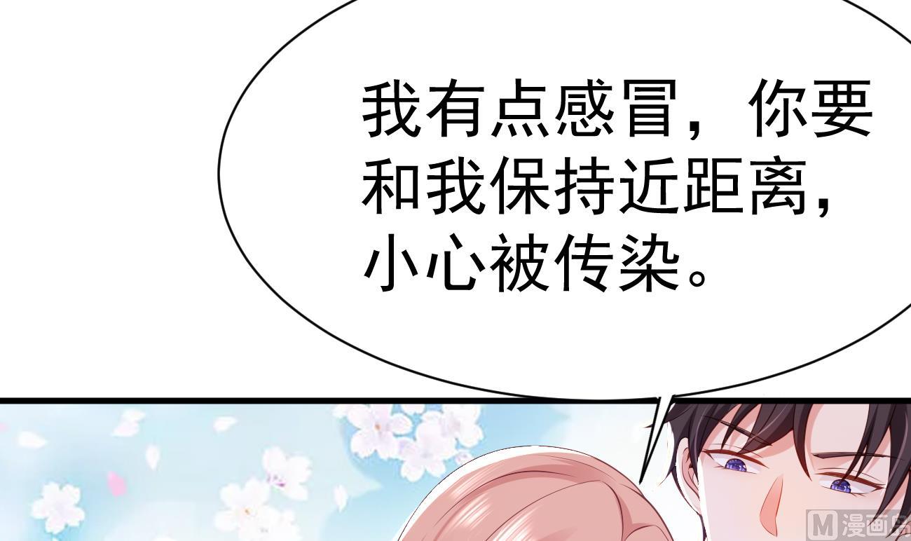 第28话 不要脸的家人89