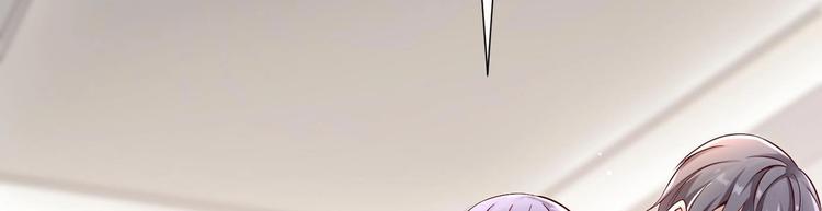 第2话 见面就要脱衣服？36