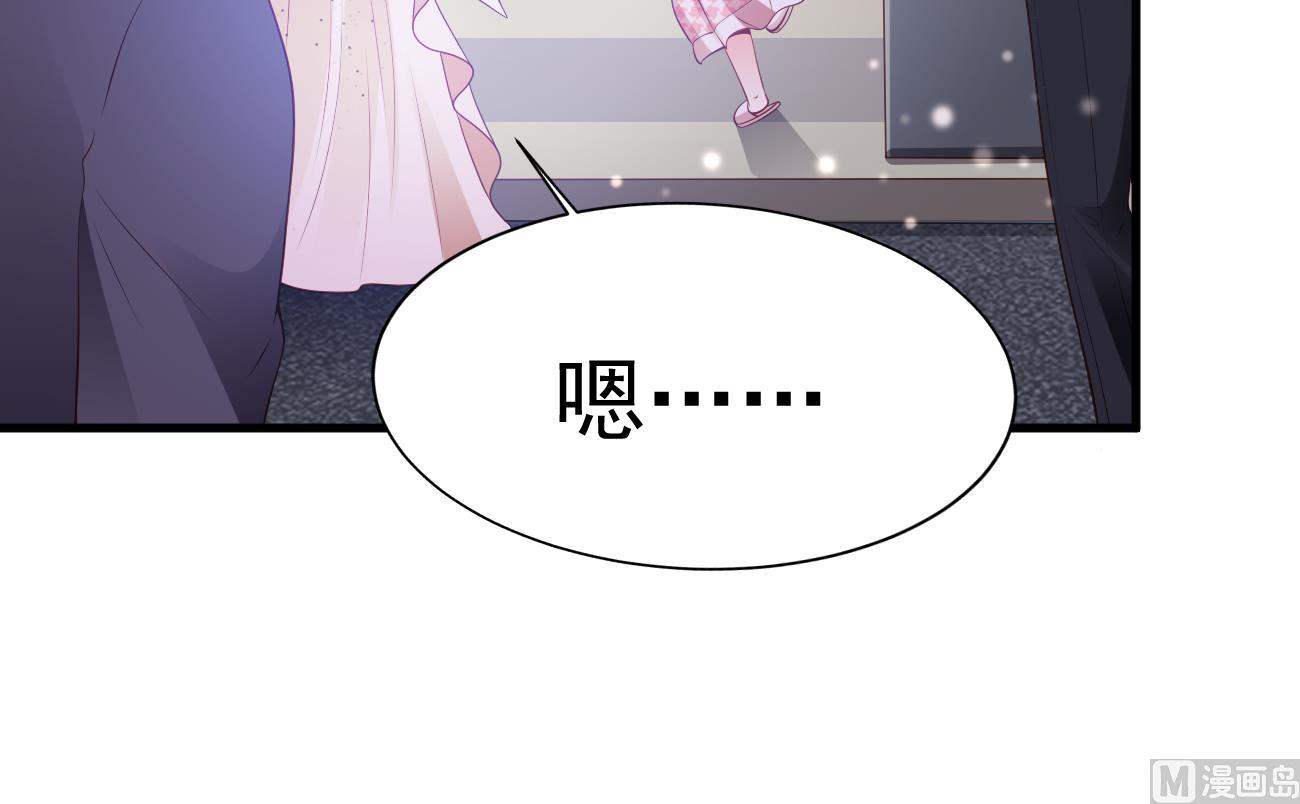 第28话 不要脸的家人95