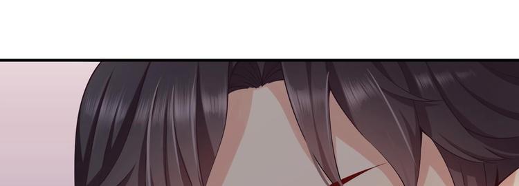 第6话 心动的感觉？19