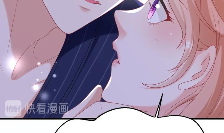 第23话 都是成年人，你说呢？41