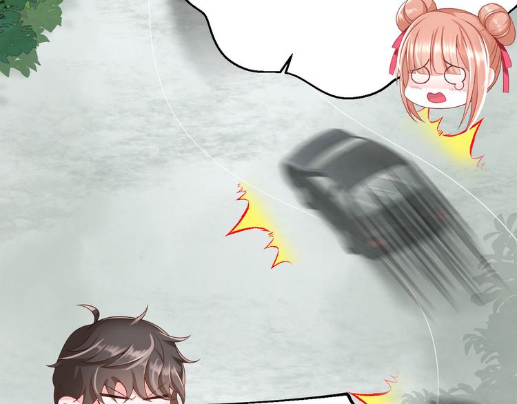 第11话 欠调教？！80