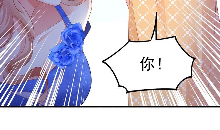 第19话 欺负时晴？丢出去！108
