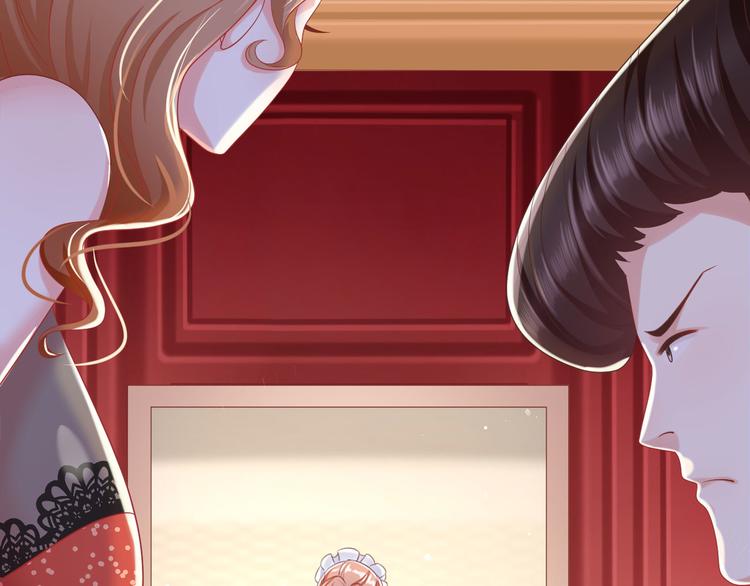 第13话 时晴怒打绿茶79