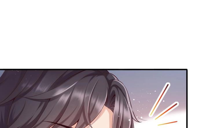 第3话 这女人好熟悉26