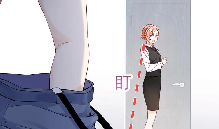 第2话 见面就要脱衣服？58