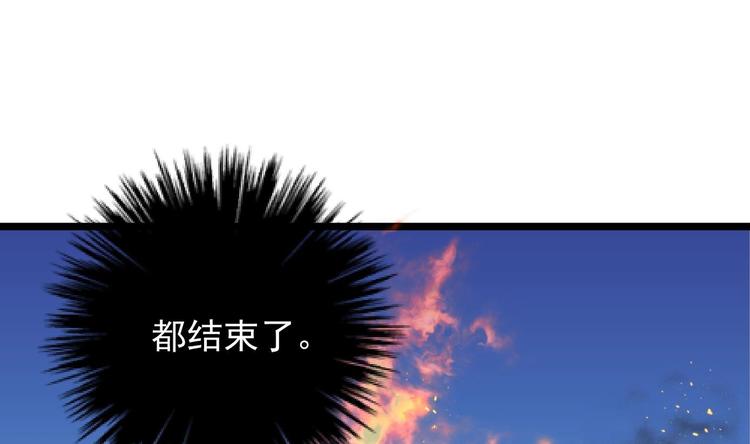 第2话 见面就要脱衣服？13