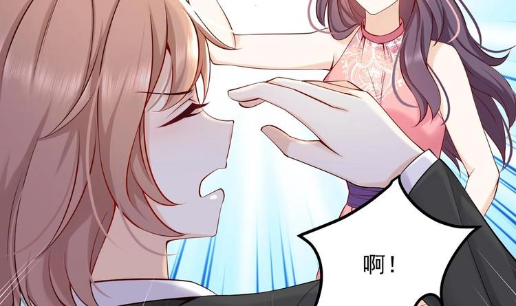第5话 我够资格吗？28