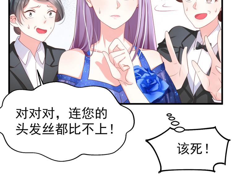第16话  要命的枪声9