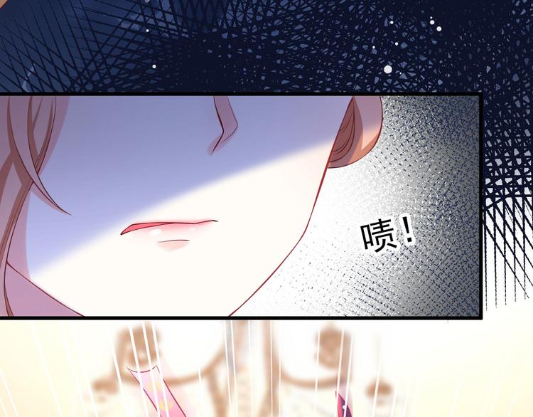 第14话 护妻狂魔上线45