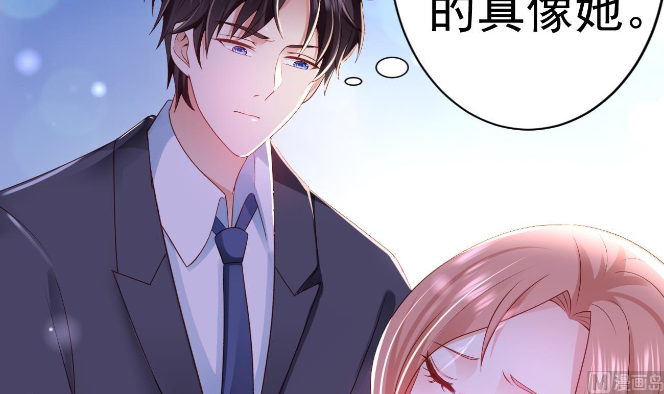 第28话 不要脸的家人107