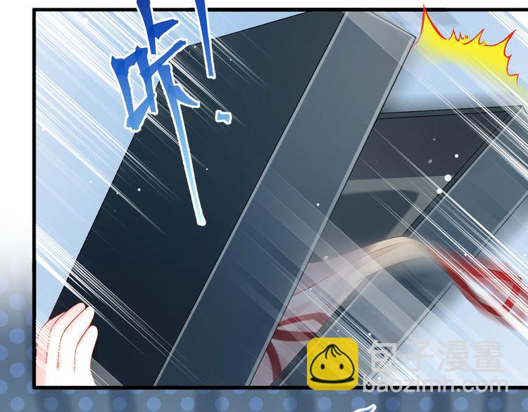 第11话 欠调教？！74