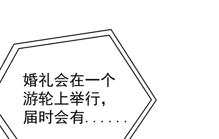 第23话 都是成年人，你说呢？174