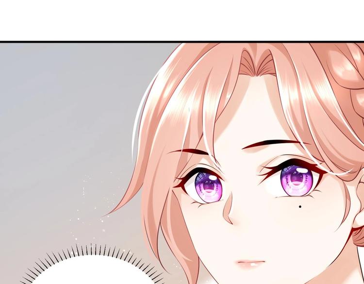 第6话 心动的感觉？41