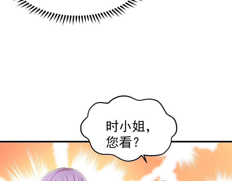第16话  要命的枪声19