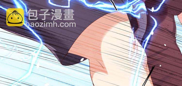 第10话 同居前奏14
