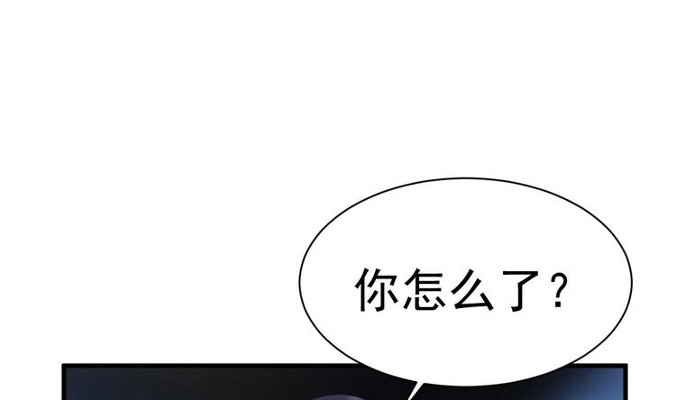 第18话 再遇“茶女”10