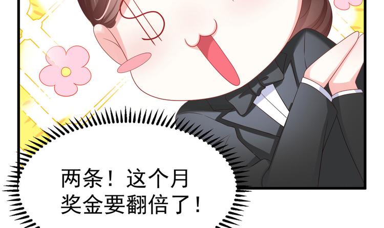 第16话  要命的枪声18