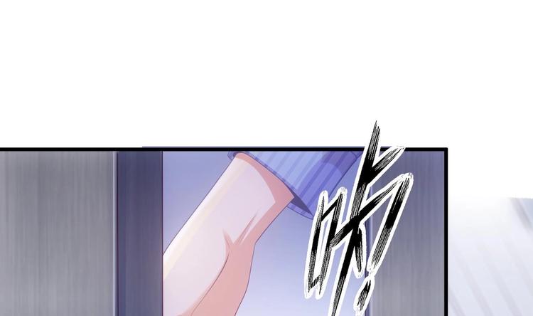 第21话 在你脸上反复碾压16