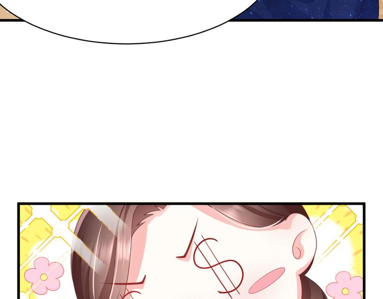 第16话  要命的枪声17
