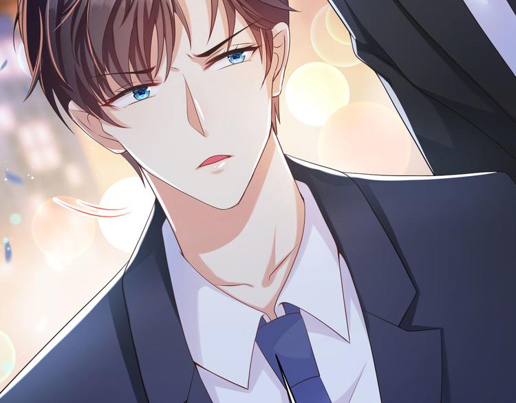 第11话 欠调教？！39