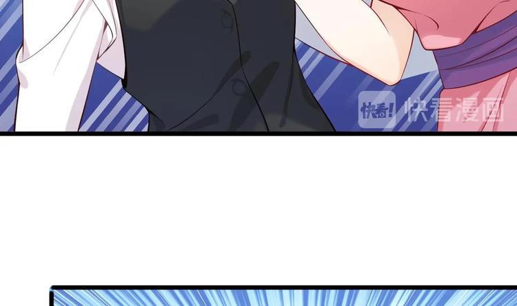 第5话 我够资格吗？64