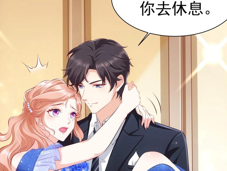 第19话 欺负时晴？丢出去！18