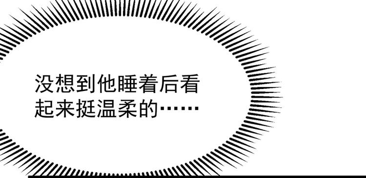 第17话 被迫营业的时晴53