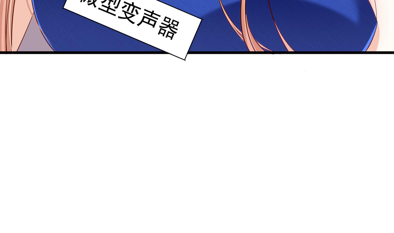 第24话 不一样的时晴78