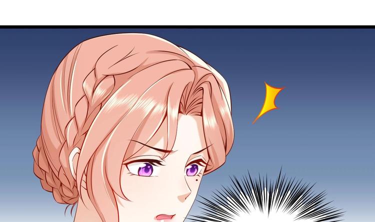 第5话 我够资格吗？54