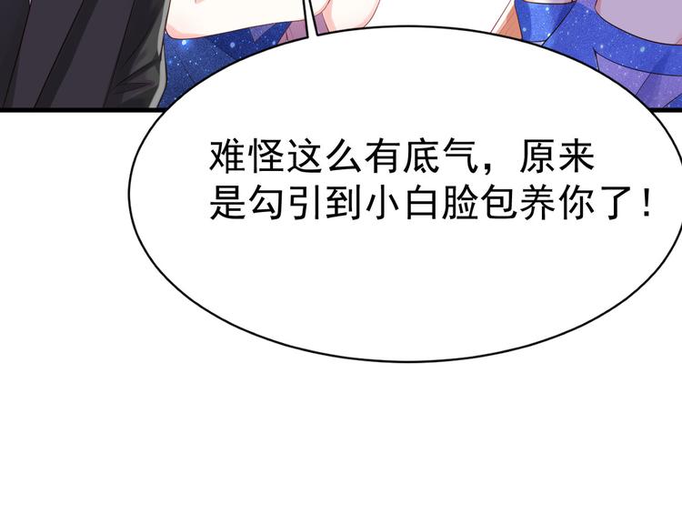 第16话  要命的枪声33